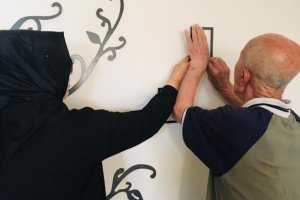 Özel Ülkü Hayat Huzurevi ve Yaşlı Bakım Merkezi